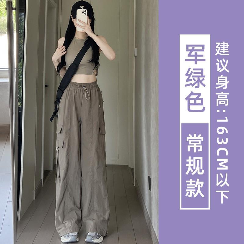 Womens High-Waisted Wide-Leg Cargo Pants Purple Loose Fit Quick-Dry Nylon Travel Hiking Trousers