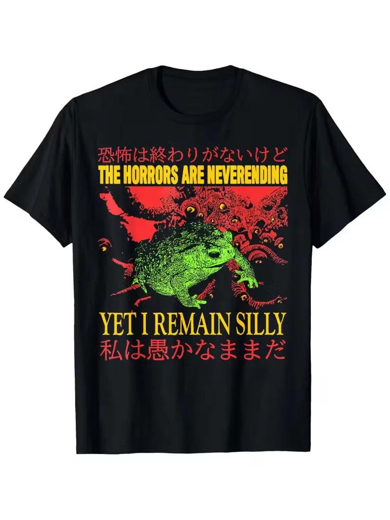 [ Cotton Frog Print Tee] Japanese Frog Print Cotton T-Shirt - 1pc Casual Crew Ne XL