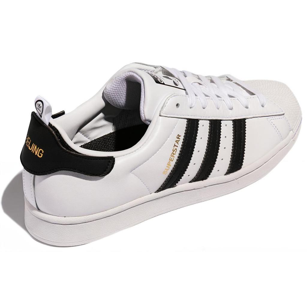 Adidas Originals Superstar Shoes 'Black White Gold' FX7784