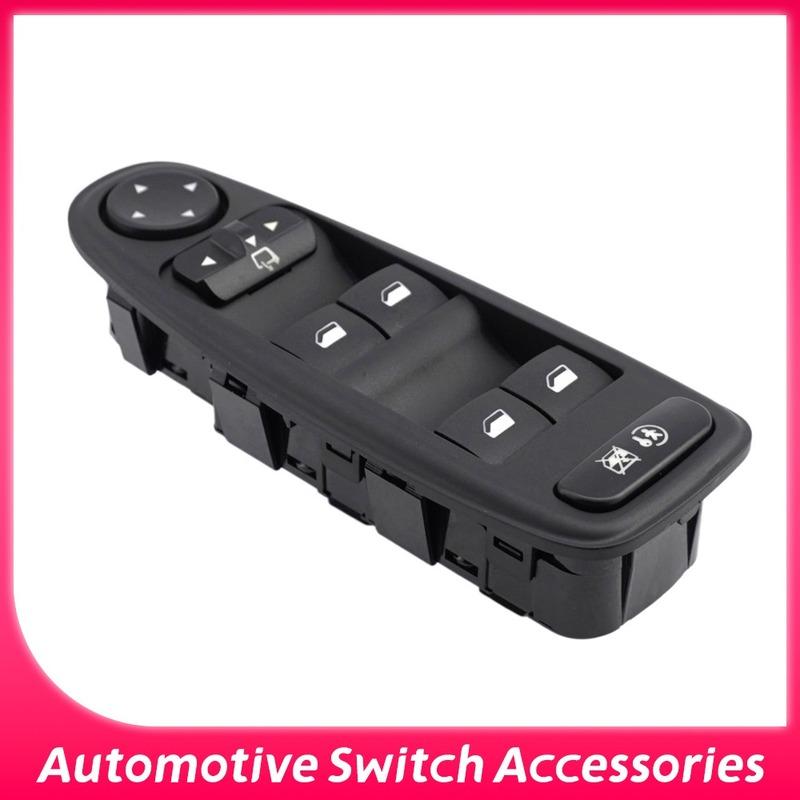 6554YH 6554.YH For Citroen C4 I Grand Picasso 2007-2014 Mirror Control Master Electric Power Window Control Switch 96639383ZD
