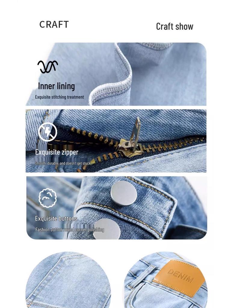 Women's 2025 High-Waist Slimming Micro Flare Jeans - Light Color, Elastic Fit for Pear-Shaped Bodies