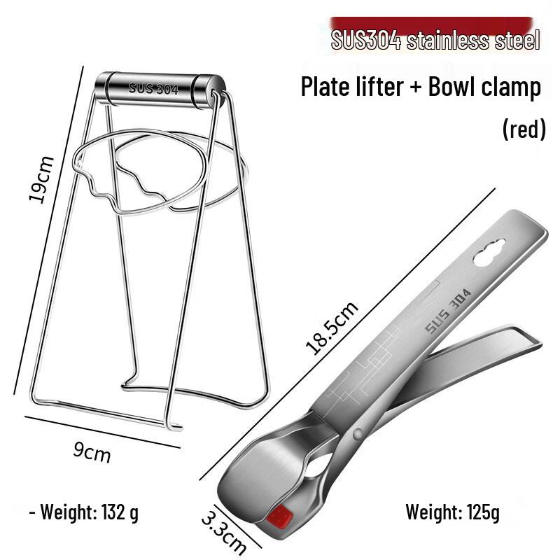 Stainless Steel Anti-Scald Bowl and Plate Gripper Set