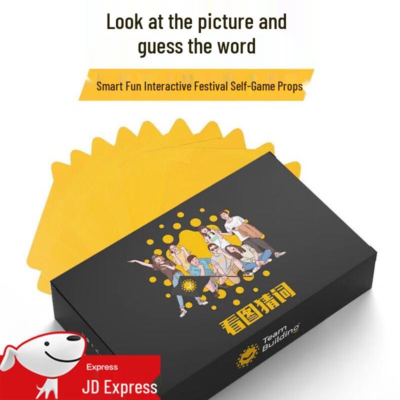 

Zilaiqu Игра на угадывание картинок для тимбилдинга на открытом воздухе