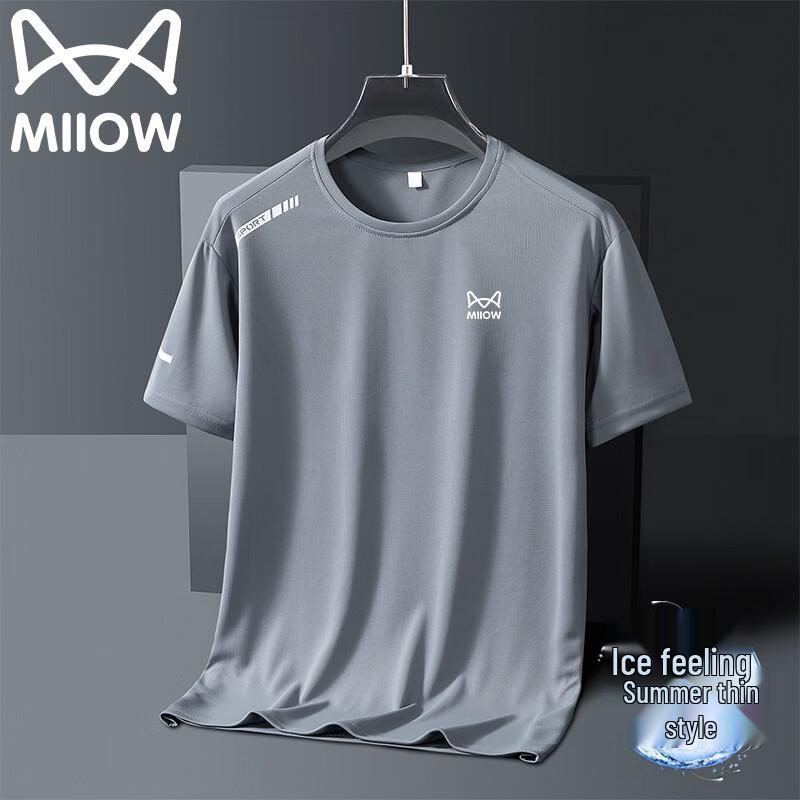 MiiOW Men's Quick-Dry Loose Fit Short Sleeve T-Shirt