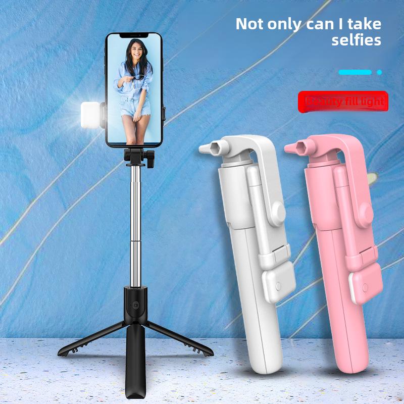 R1S Tripod Selfie Stick: Portable Phone Holder with Fill Light for Outdoor Streaming