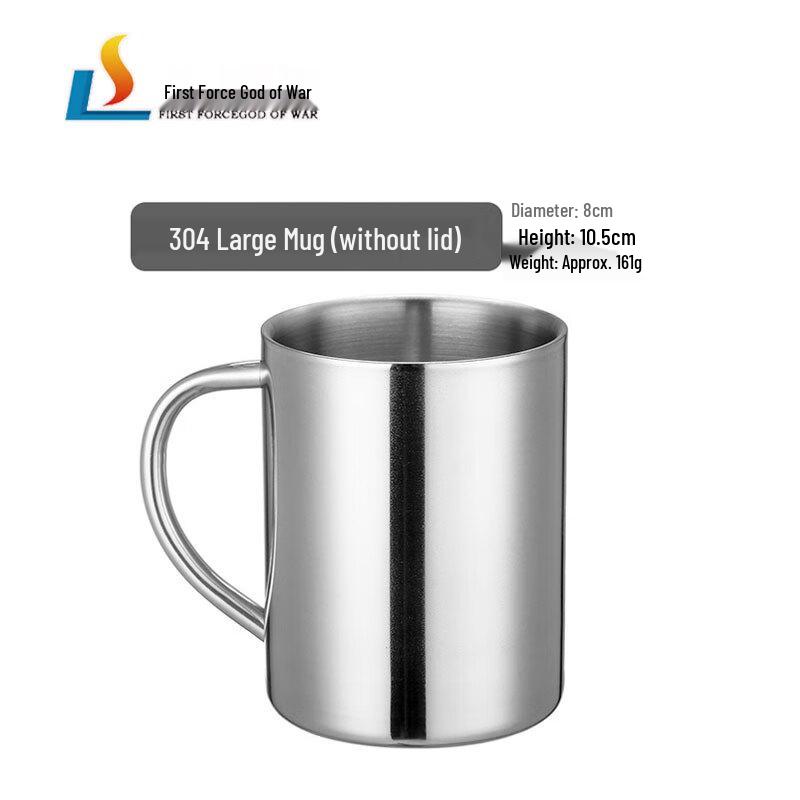 

Double Wall Insulated Stainless Steel Mug Set (2-Pack)