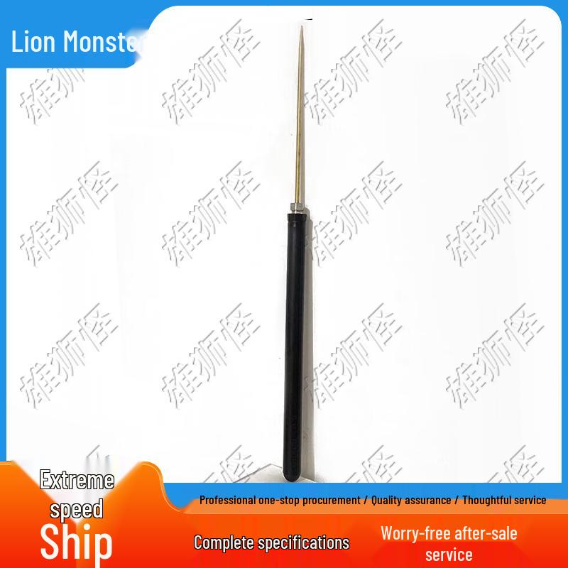 Xiongshi Guai Clear Bronze Retractable Mine Detector & Accessories