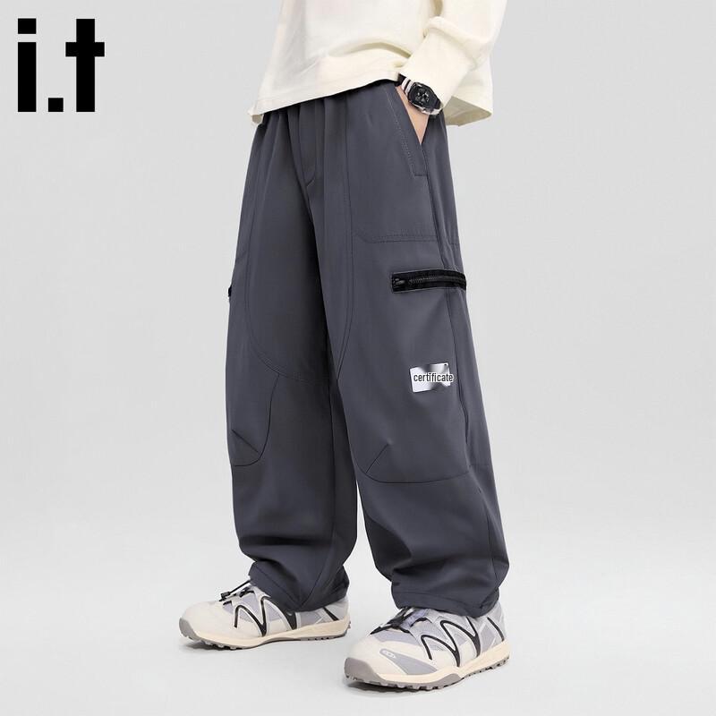 

Izzue Boys Spring Casual Straight-Leg Pants 130/56