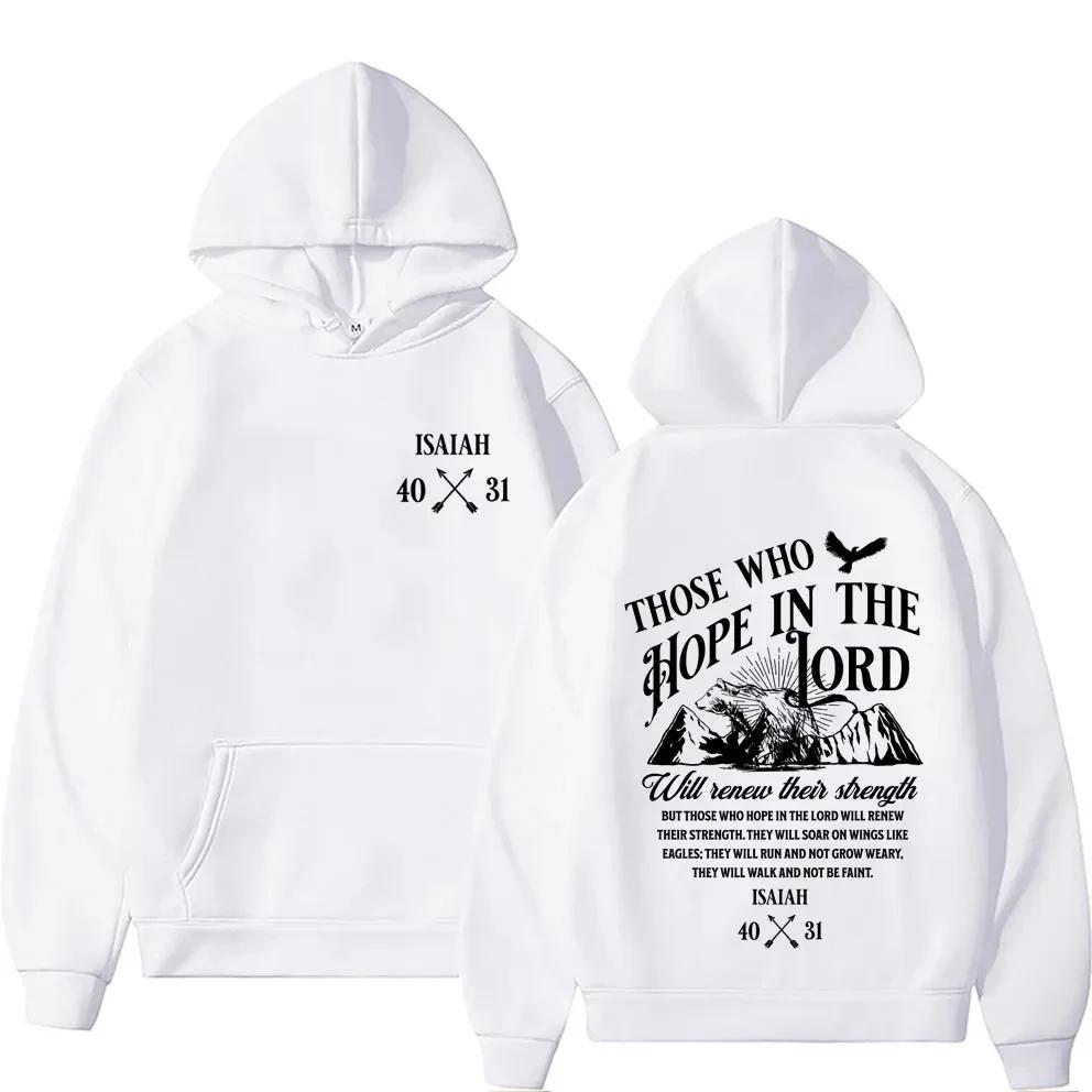 Men Women's Clothing High Street Sweatshirts Autumn Winter Fleece Warm Hoodie Y2K Christian Jesus Letters Print Hoodies
