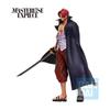 Ichiban General Figure - One Piece - Shanks (Four Emperors) Bandai Spirits Collector's Figure
