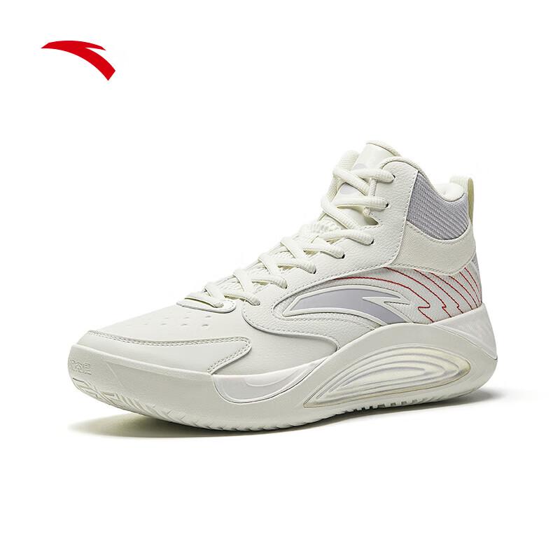 ANTA Men s Pro Basketball Shoes 42