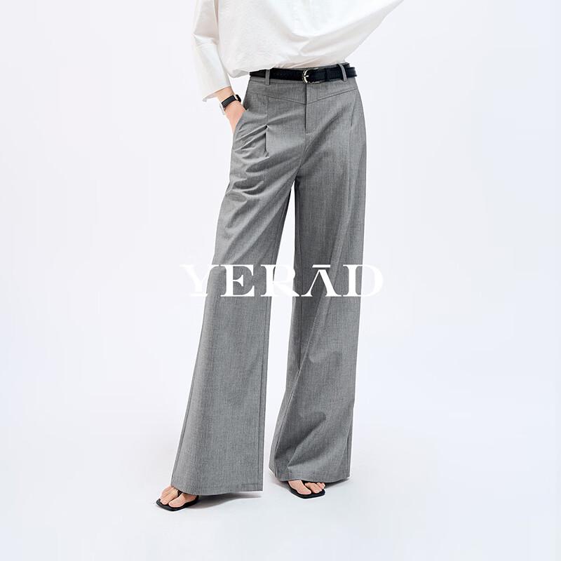 Pantaloni larghi da donna YERAD in lana sottile