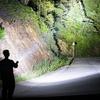 High Brightness Flashlight USB Charging Ultra Bright LED Torch 3 Gears Camping Flashlight Power Bank for Outdoor Hiking Fishing