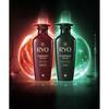 Condicionador Ryo Classic 400ml 2 unidades