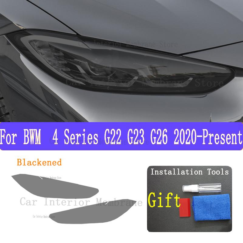 For BMW 4 Series G22 G23 G26 Car Exterior Headlight Anti-scratch Front Lamp Tint TPU Protective Film Accessories Sticker