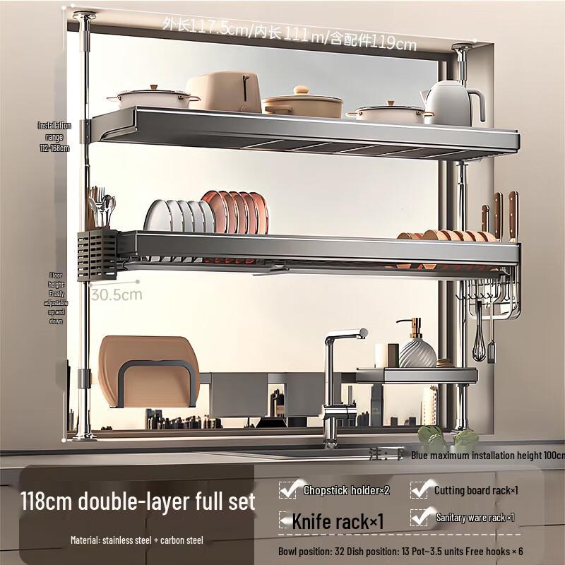 Telescopic Over-Sink Dish Drying Rack