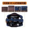 TIMYU Travel Pouch, Men's Cosmetic Pouch, Cosmetic Pouch, 25 X 15 X 9 Cm, Large Capacity, Lightweight, Waterproof, Hanging Storage, Toiletry Bag,