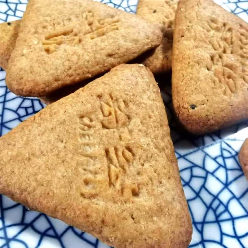 Qike Vollkornkekse ohne Zucker