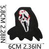 Weird Clown Embroidery Cloth Sticker Halloween Atmosphere Dress Up Horror Doll Patch Sticker Pupil-Free Mummy Embroidery Label