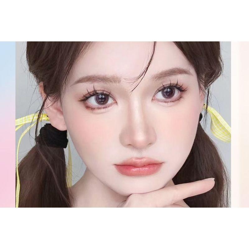Choyu - Cat Eye Multipack False Eyelashes Cluster