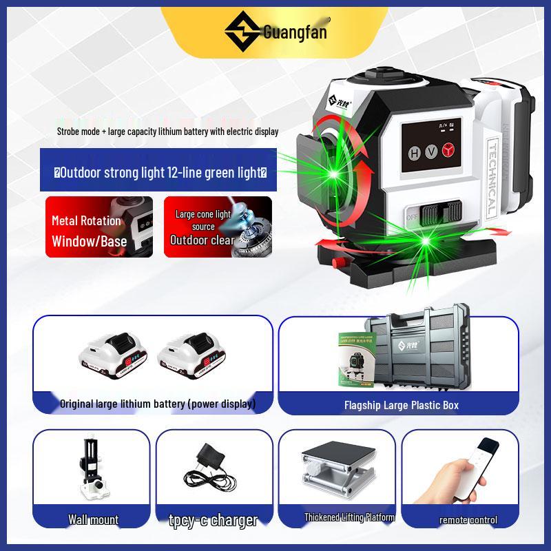 Guangfan 12-Line Outdoor Red Laser Level with High-Precision Infrared and Wall-Mounted Water Meter