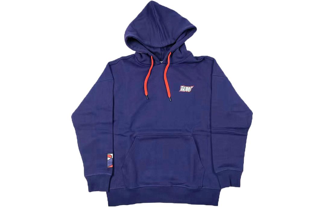 Li Ning Sweatshirts Men s Foshan Blue Hooded Moderate Other awdqd11-1 L