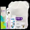 Saky ZHS-TX22 Gum Care Dental Set