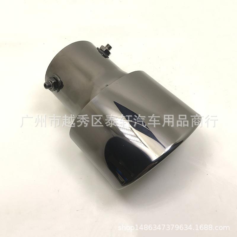7.6CM Diameter Titanium Black Stainless Steel Exhaust Tip Flat Mouth