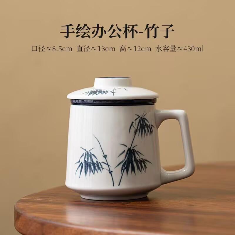 Shanshui Office Cup Gift Box Tea Separation Cup Tea Cup With Incense Burner Business Merchandise Gifts For Foreign Friends