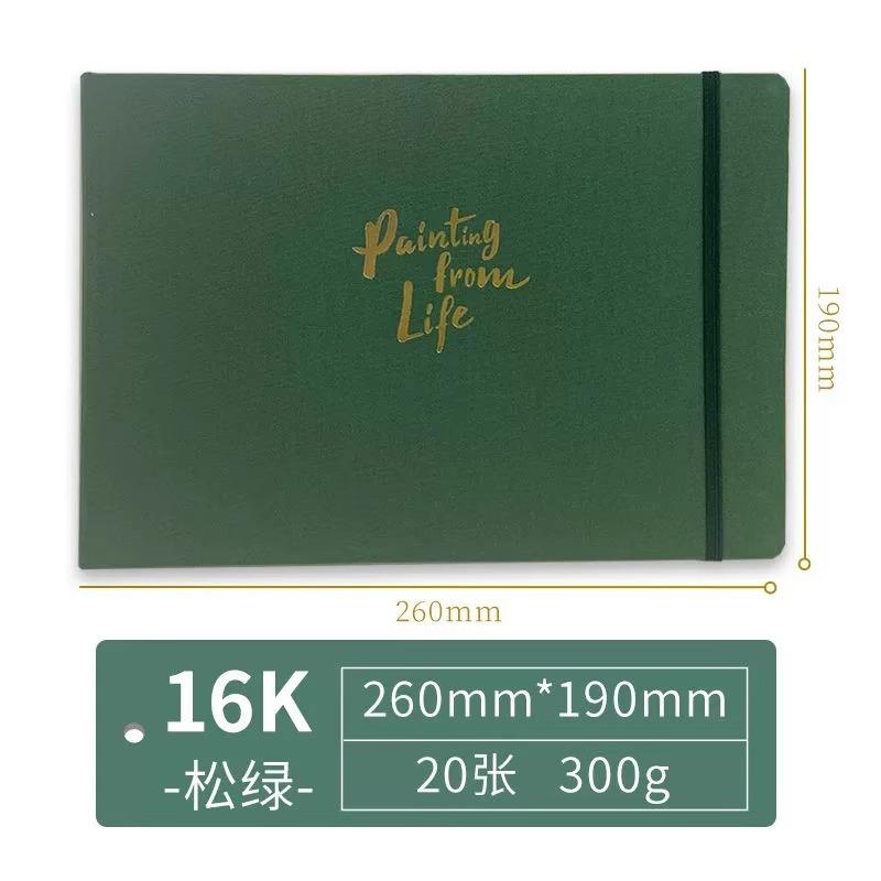 Feileniao Fabric Watercolor Notebook Portable Travel Blank Sketchbook Handmade Paper Loose-leaf Drawing Pad Woodpulp Art