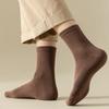Men's Socks Retro Solid Color Brown White Khaki Beige Breathable Cotton Socks Casual Sport Fashion Medium Tube Long Sock