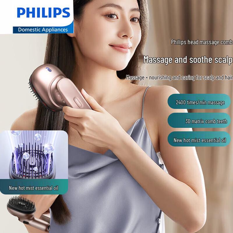Philips Беспроводной умный массажер для головы-расческа