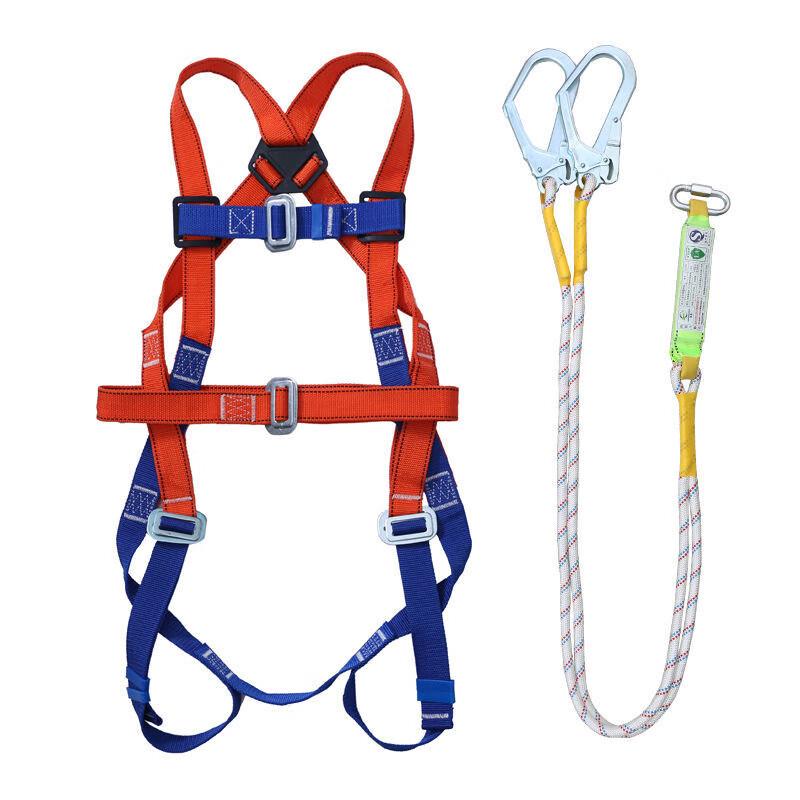 Climbing Safety Harness with Lanyard