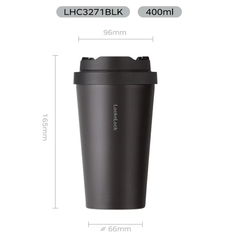 

LOCK&LOCK Met Energy Insulated Tumbler