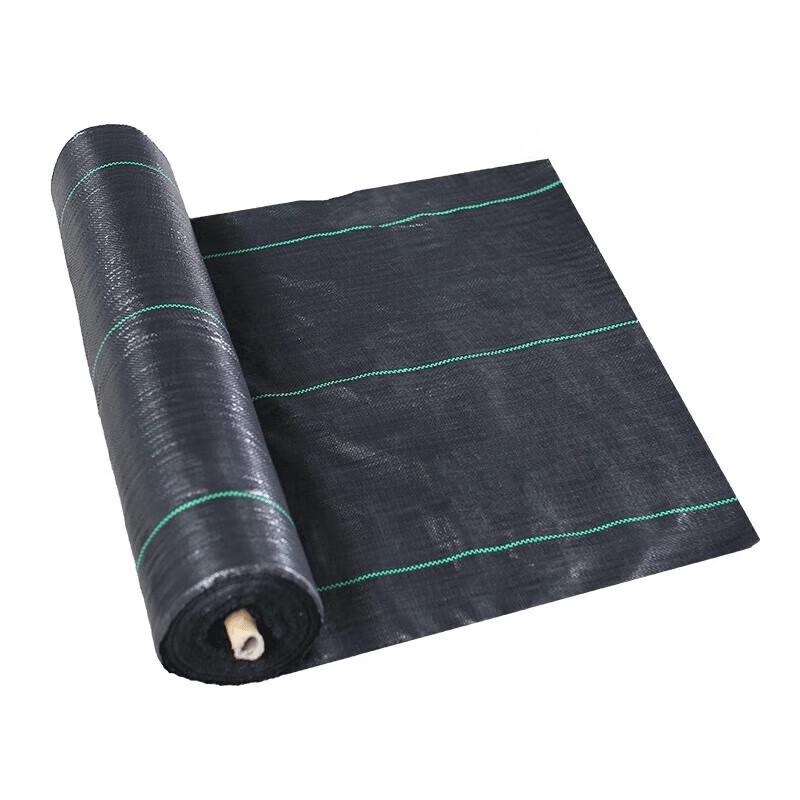 HANDUNYOU Garden Weed Barrier Fabric