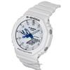 Casio G-Shock Analog Digital Resin Strap White Dial Quartz GA-2100HDS-7A 200M Men's Watch