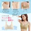 Vehmia Corrective Bra Strong Increased Wireless Lace Plus High Side No Breathable Mesh Chest and Back Wear Anti-Sagging [W-Shaped, Support, Stability]