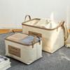 Household Clothing Storage Box Foldable Large Capacity Fabric Desktop Snack Toy Storage Basket Book and Miscellaneous Sorting Basket with Handle