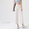 Cool long and short summer nude yoga pants women's sunscreen quick-drying straight eight-point pants are thin and loose sports commuting can be worn