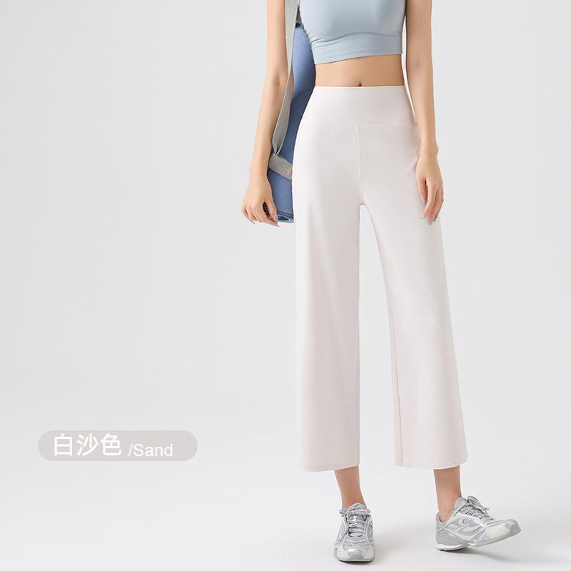 Cool long and short summer nude yoga pants women's sunscreen quick-drying straight eight-point pants are thin and loose sports commuting can be worn