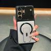 Applicable To Samsung S26ultra Lens Holder, Mobile Phone Case, Multi-function Anti-drop Magnetic Suction Holder S24/S25P