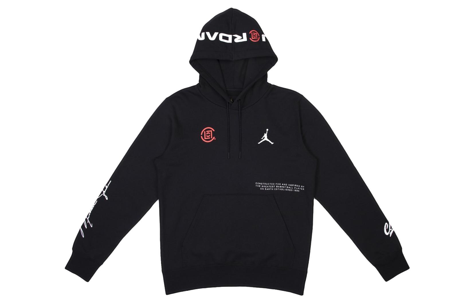 Худи Jordan X Clot Nrg AR8396-010 S
