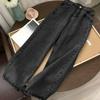Straight High-waisted Jeans Female Students Loose Retro Wide-leg Mopping Pants Trend