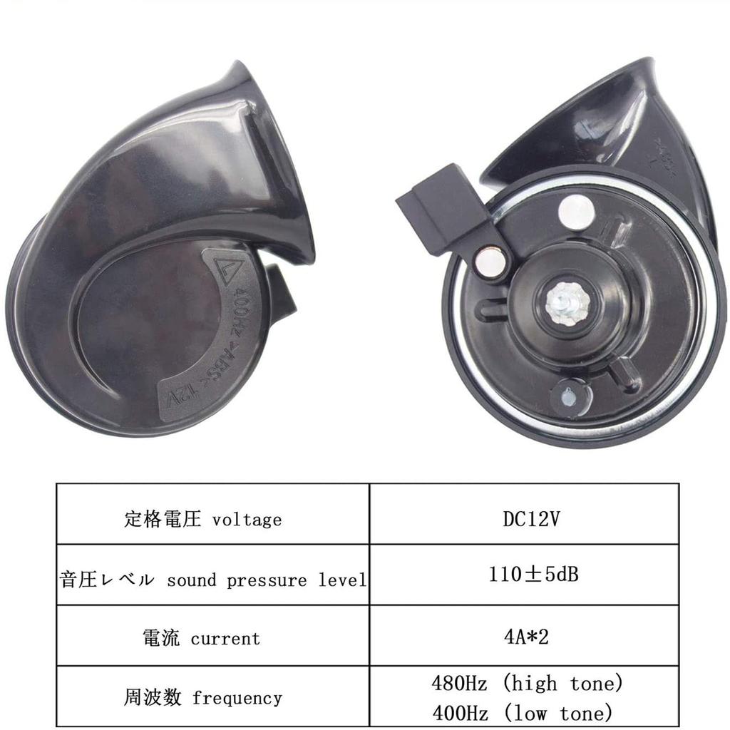 TOUBAOBAO Toyota Car Universal 12V Lexus Genuine Universal 120db Set of Genuine Sound Horn for Toyota Special Horn Branch Horn, Sound, Waterproof,
