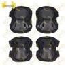 Zhongjing Camouflage Outdoor Knee & Elbow Pad Set