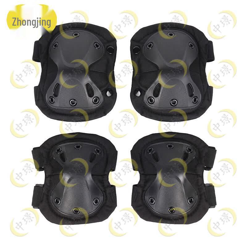 Zhongjing Camouflage Outdoor Knee & Elbow Pad Set