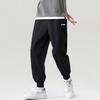Li Ning Logo Print Solid Color Slim Fit Fleece Knit Sports Pants Men Bottoms Black AKLQ975-1