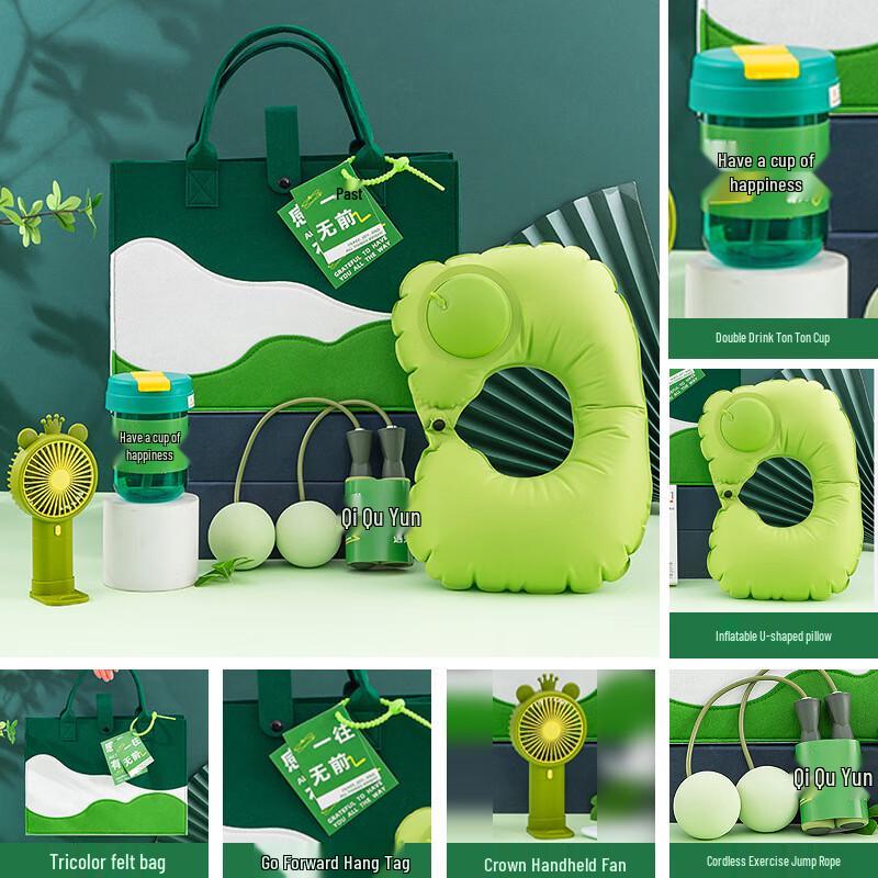Qingruoxi Corporate Onboarding Gift Set