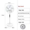 XLANKE Electric Oscillating Floor Fan with Remote Control - Silent Vertical Design for Home