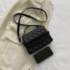 Elegant Quilted Crossbody Bag for Women, Shoulder Handbag with Adjustable Strap, Magnetic Closure, Lined, Painted Edge, Solid Black Messenger Bag